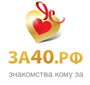 знакомства кому за 40 - за40.рф знакомства кому за 40 - за40.рф